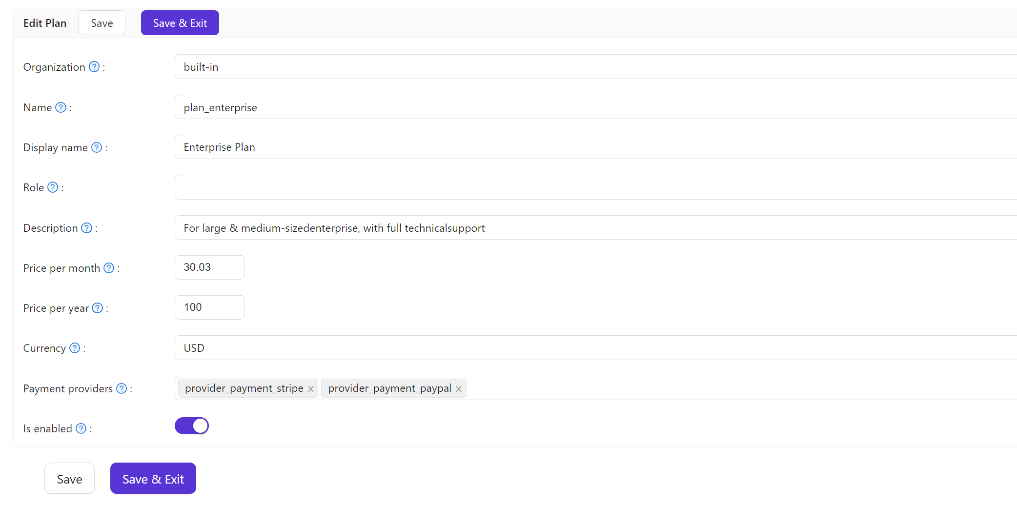 تعديل الخطة