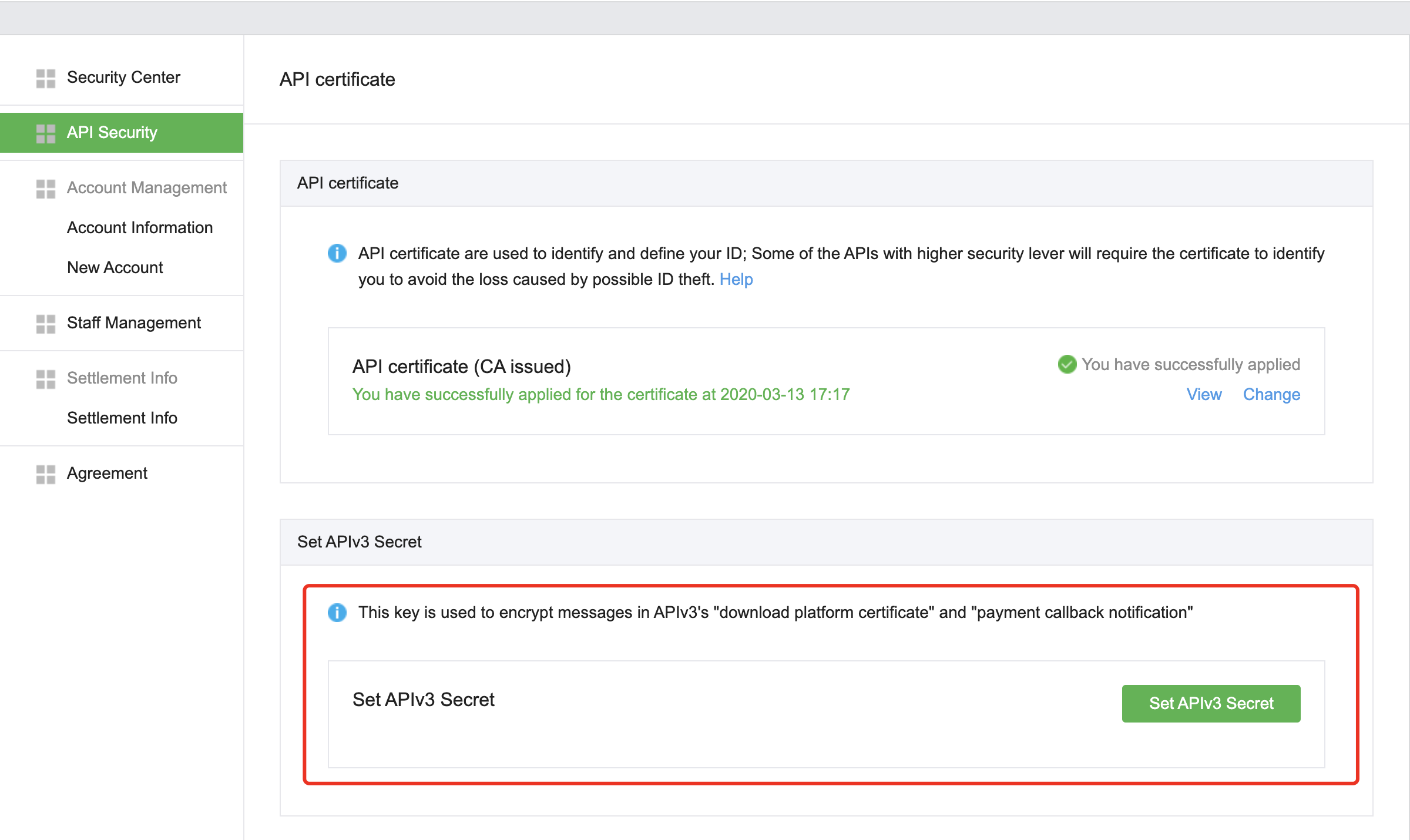 مفتاح api wechat الإصدار 3