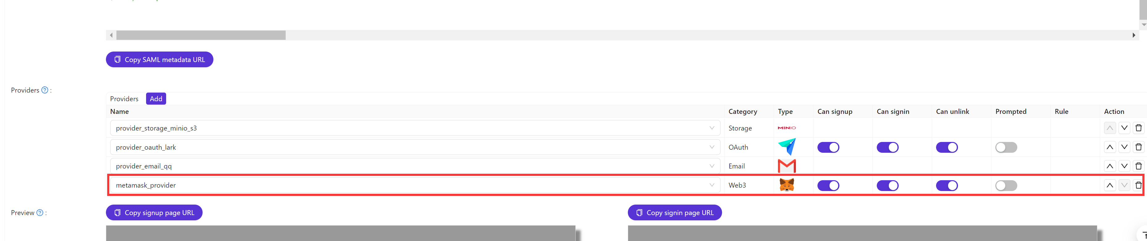 アプリケーションにMetaMask Web3プロバイダーを追加する