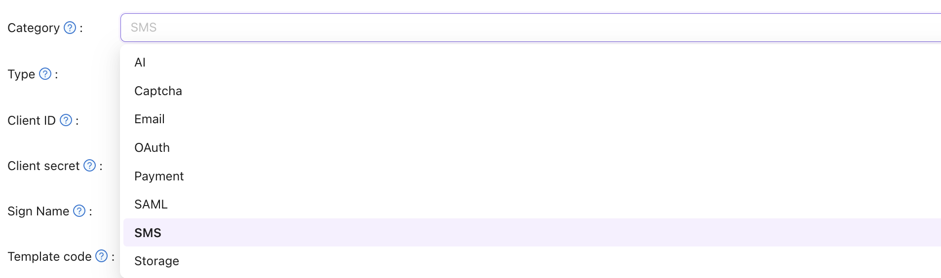 カテゴリーを選択