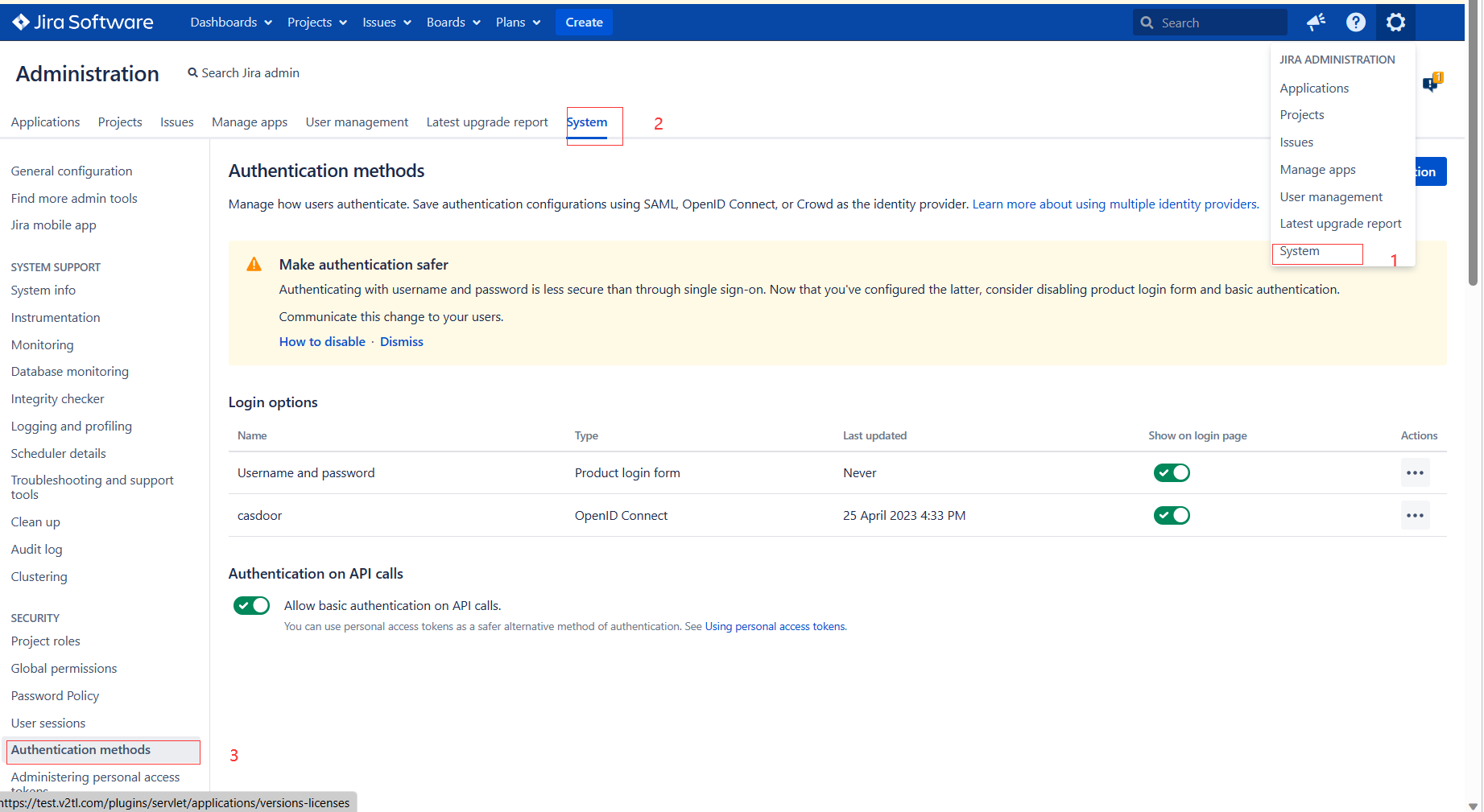 Обратный вызов Jira