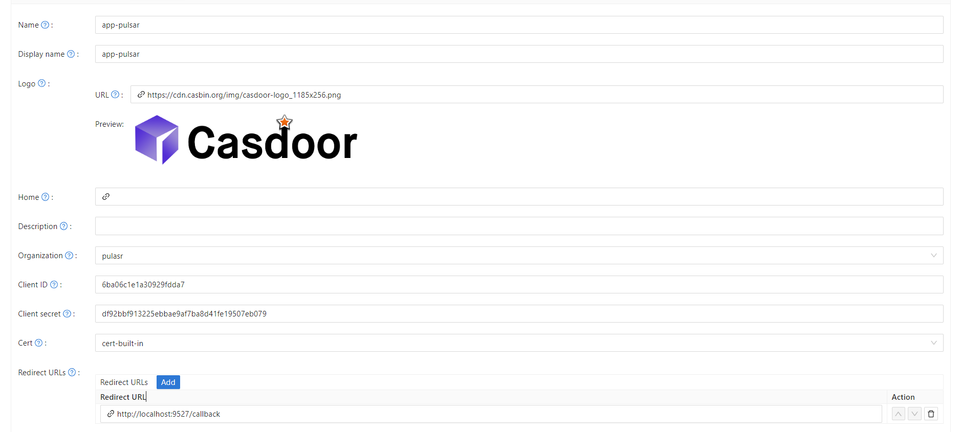 приложение