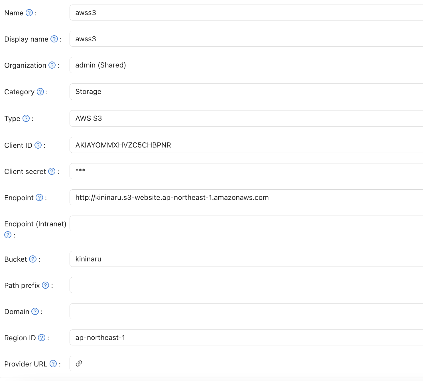 ผู้ให้บริการ Amazon S3