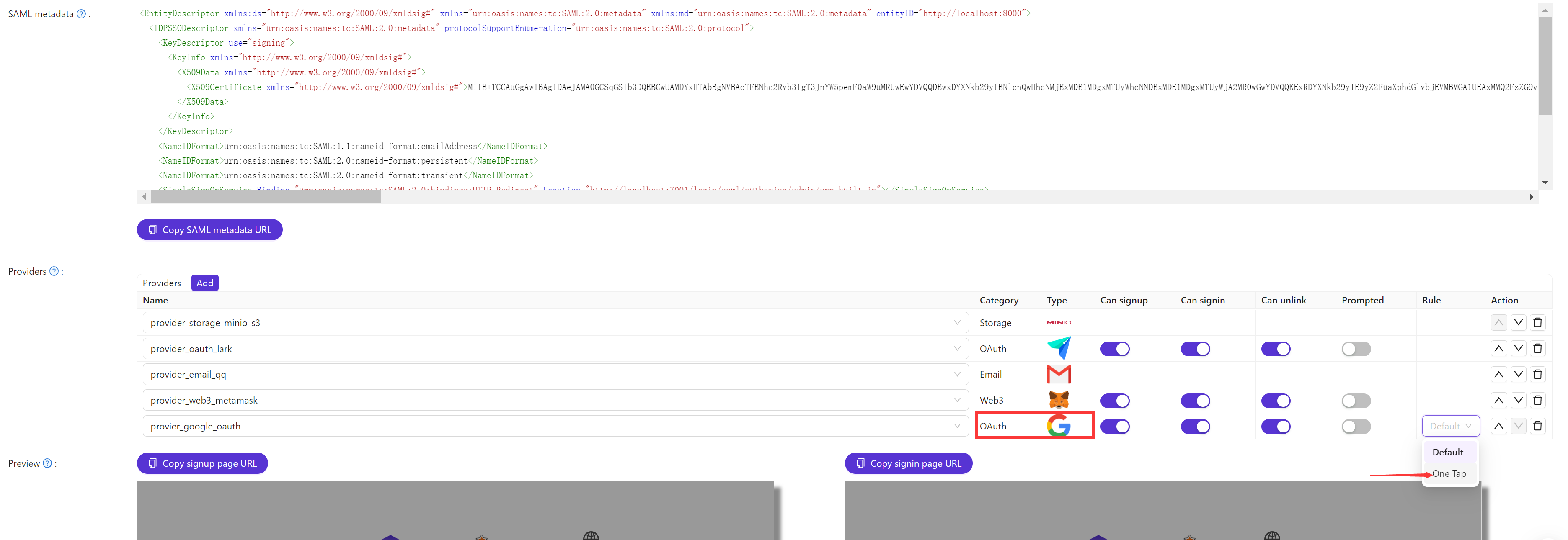เปลี่ยนกฎจาก "Default" เป็น "One Tap"