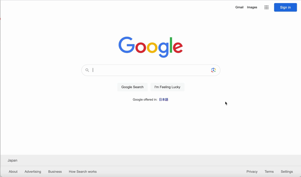 ผลลัพธ์สุดท้าย