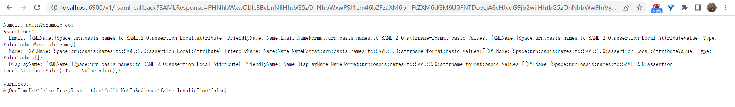 ตอบกลับ