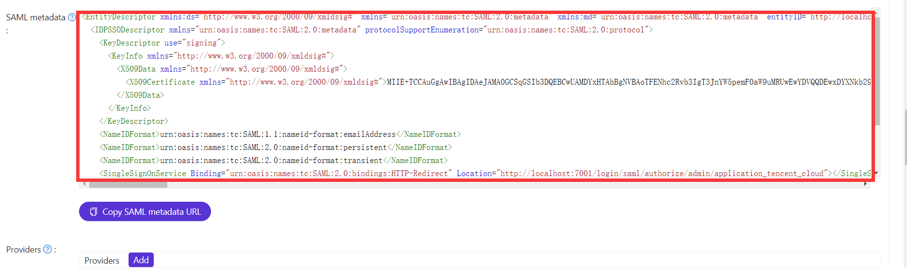 คัดลอก Saml metadata